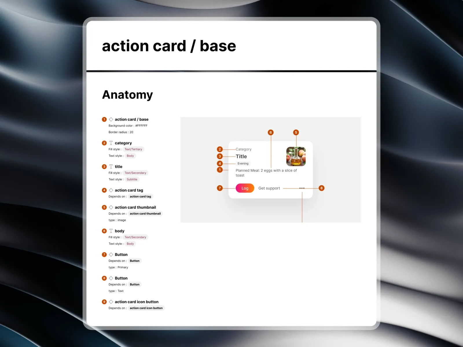 Design System, screen 8