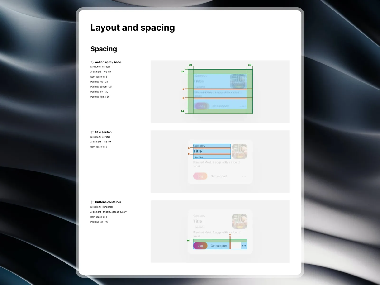 Design System, screen 7