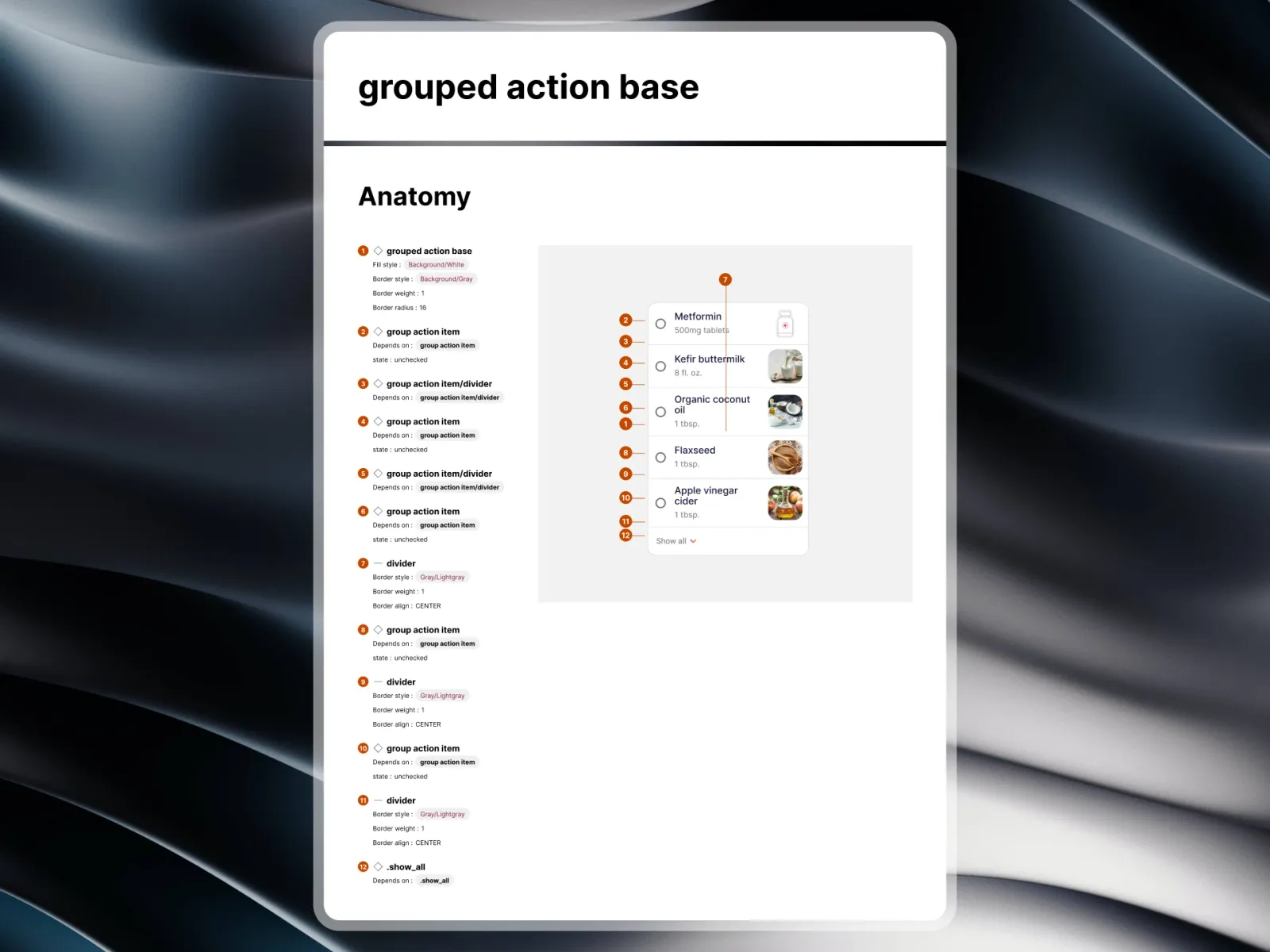 Design System, screen 6